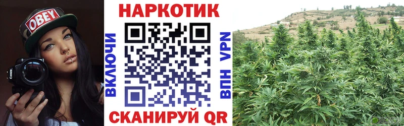 Купить наркотики Верхняя Салда МАРИХУАНА APVP АМФЕТАМИН МЕФ ГАШИШ