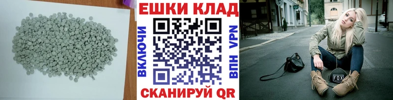 ссылка на мегу как войти магазин наркотиков Верхняя Салда ЭКСТАЗИ TESLA