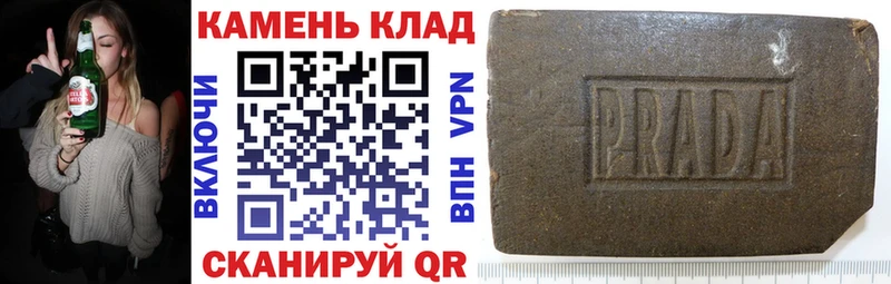 ГАШ Изолятор  hydra как зайти  Верхняя Салда 