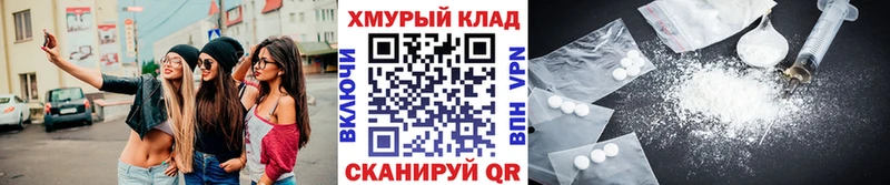 Героин гречка  где купить наркотик  Верхняя Салда 