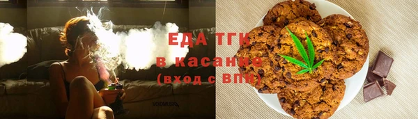 spice Алзамай