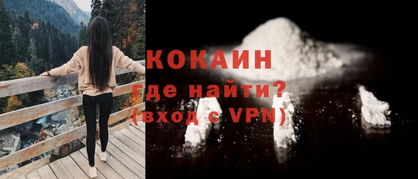 не бодяженный Алапаевск