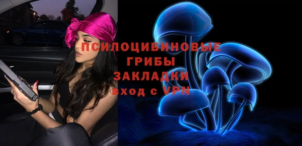 ALPHA-PVP Аксай