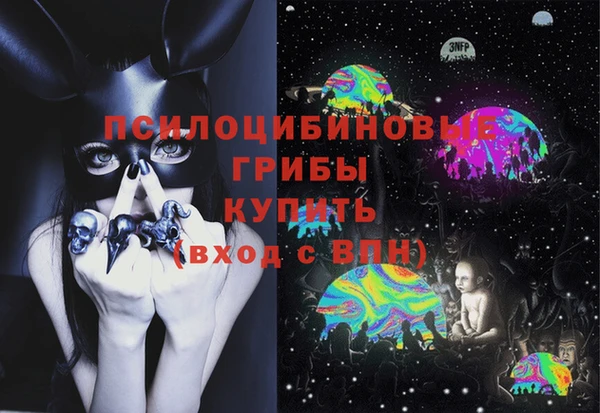 гашиш Алексеевка