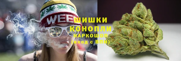 прущие крисы Беломорск