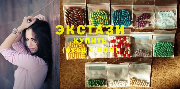 Альфа ПВП Алагир