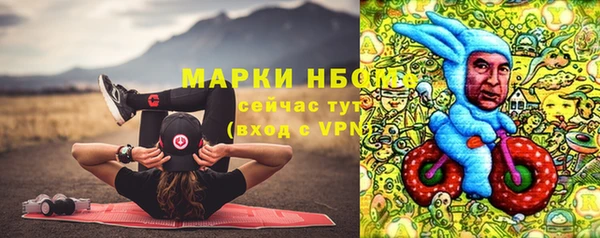 мет Ростов