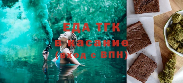 прущие крисы Беломорск