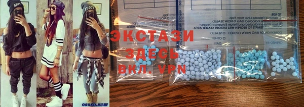 spice Алзамай