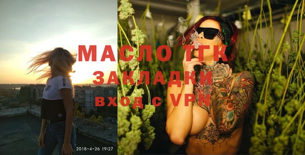 прущие крисы Беломорск
