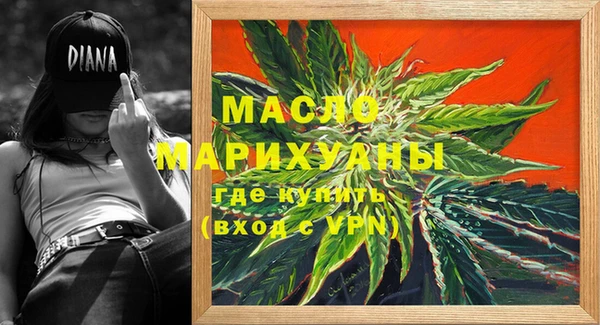 гашиш Алексеевка