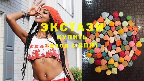скорость Белокуриха