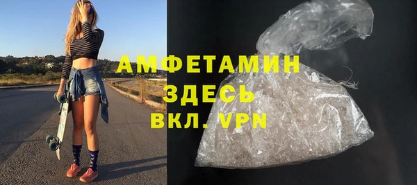 spice Алзамай