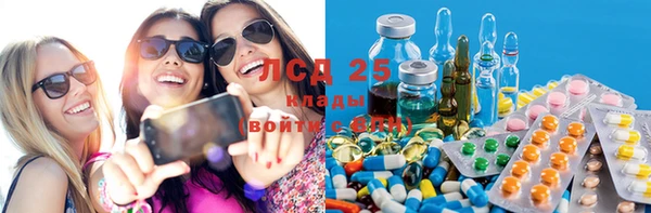 mdma Белоозёрский