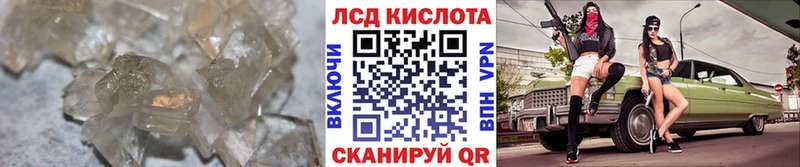 Лсд 25 экстази кислота  Верхняя Салда 