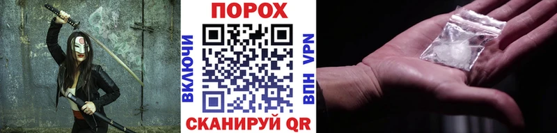 МЕТАМФЕТАМИН Methamphetamine  Верхняя Салда 