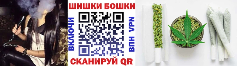 где можно купить Верхняя Салда Конопля семена